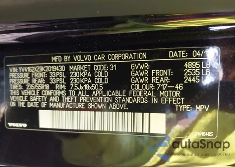 2019 Volvo Xc40 T5 Momentum/T5 R-Design z USA, uszkodzony, nr VIN YV4162XZ9K2019430